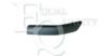 EQUAL QUALITY M0201 Trim/Protective Strip, sidewall